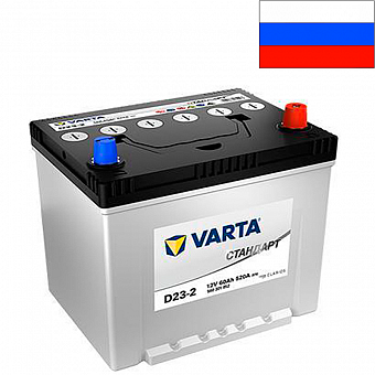 ���� ������������ VARTA �������� 6CT 68Ah R+ 580A EN 261x175x220 (568 301 058)
